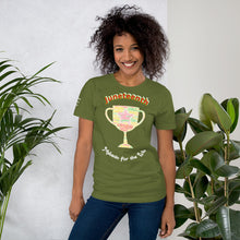 Load image into Gallery viewer, Unisex t-shirt
